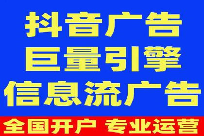 SEM账户优化策略案例分享
